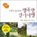 예스타운 이미지