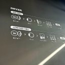 에코세탁소 이미지