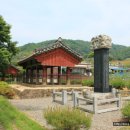 수의동강촌 이미지