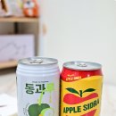 홍루이젠우 이미지