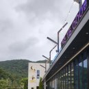 루나트리카페 이미지