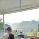 두지네 윗집 이미지