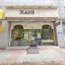 내사랑딸기 | 한스(HANS) 딸기치즈타르트 내돈내산, 기념일 마다 찾는 최애 케이크 후기