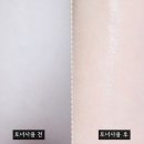 샘화장품