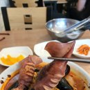 콩짬뽕