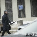 행복보감한의원 네이버블로그