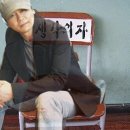 현*석 Daum카페