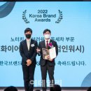 주식회사 하모니