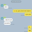 초가집해물찜아구찜