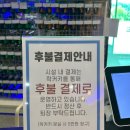 쿰다 스파랜드 | 전북 워터파크 김제 쿰다스파랜드 후기