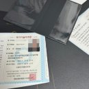 [ 떡제조기능사 실기 ] 실격일줄 알았던 쫄보의 시험 합격 후기 / 시험꿀팁 /내일배움카드 / 부산남부