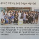 향기가있는치과의원 이미지