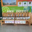 신서초등학교 이미지