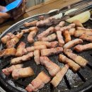 코끼리식당 | 코끼리식육식당 혁신점 볏짚 오겹살·삼겹살 후기