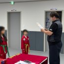 용인대 효 석사 태권도장 이미지