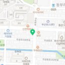 피자스쿨 기장점 이미지