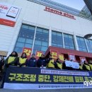 홈플러스시화점 이미지