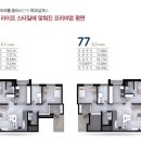 제주 아우룸 이미지