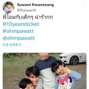 유엠지 이미지