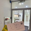 현진컨설팅