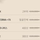 로바에의원 이미지