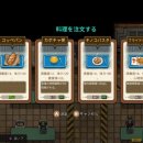 (주)솔바이오랩 이미지