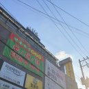 카페큐알 | 강남역 놀거리 벌툰 엔틱 강남역점 강남 만화카페 즐긴 후기