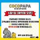 삼동 258-5 이미지