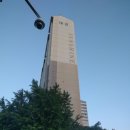 태경아파트