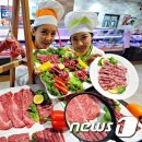 홍천사랑말 한우식당 의정부점 뉴스1