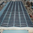 대우태양광발전소 이미지