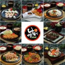 일본 음식(돈까스, 우동) 이미지