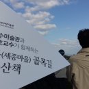 중화길 네이버블로그