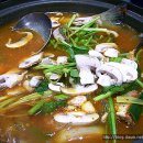 돌섬 - 중구 남외동 | 돌섬