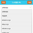 직구방