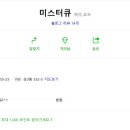 월드컵부천