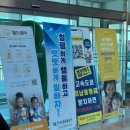 포항운전면허시험장 이미지