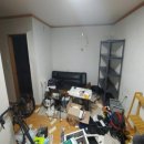 대한종합개발 네이버블로그