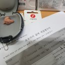 진영하니이비인후과의원 이미지