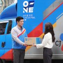 대전종합특송 이미지