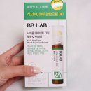 스터번스그린헬스 | 올리브영 다이어트템추천 비비랩 사이클 다이어트 그린 혈당컷 부스터 후기