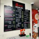 강남대로 321 | 강남 맛집 신마웨이 마라탕 마라샹궈 찐 맛집 발견 내돈내산 후기