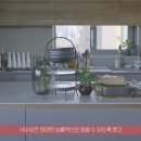 사랑푸드 이미지