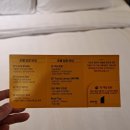 TOP PC CAFE | 강릉 가성비 숙소 추천 강릉 시티 호텔 후기 주차타워 팁까지 완벽정리