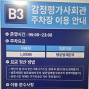 방배로 52 네이버블로그