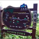 장성삼거리 이미지