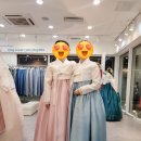 메종드온 보타닉파크 혼주 한복 피팅 후기
