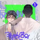 예솔약국 이미지