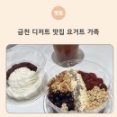 시흥대로116길 이미지