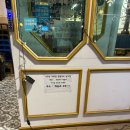 부산탕 이미지